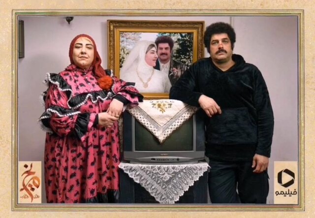چرا سریال پیمان قاسمخانی از یک پلتفرم حذف شد؟ چرا سریال پیمان قاسمخانی از یک پلتفرم حذف شد؟