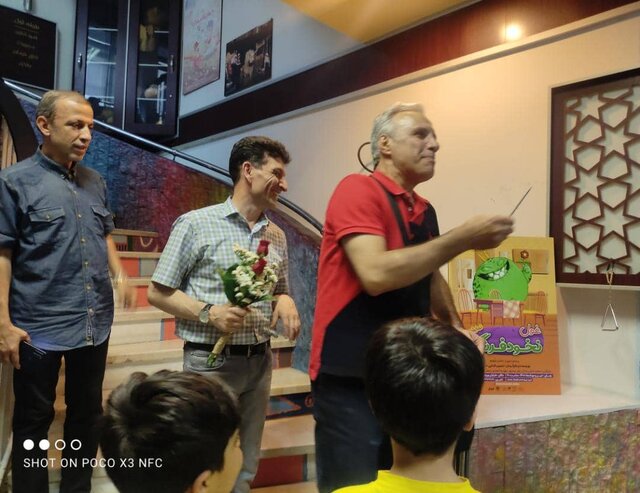  آغاز اجرای نمایش «غول نخود فرنگی»