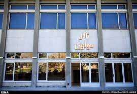  مدرسه ما قطعا ارزان قیمت خواهد بود