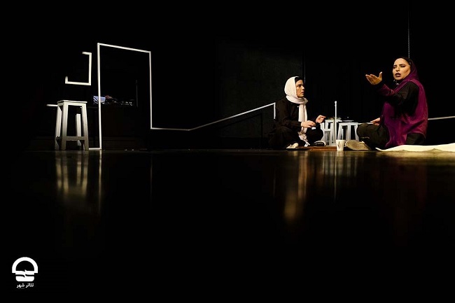 جلسه نقد و بررسی نمایش «یه روز دیگه » برگزار می شود