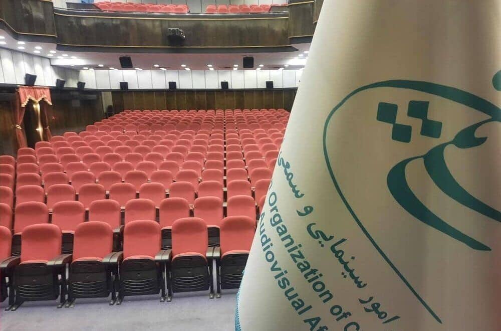 مگر مملکت قوه قضاییه ندارد؟