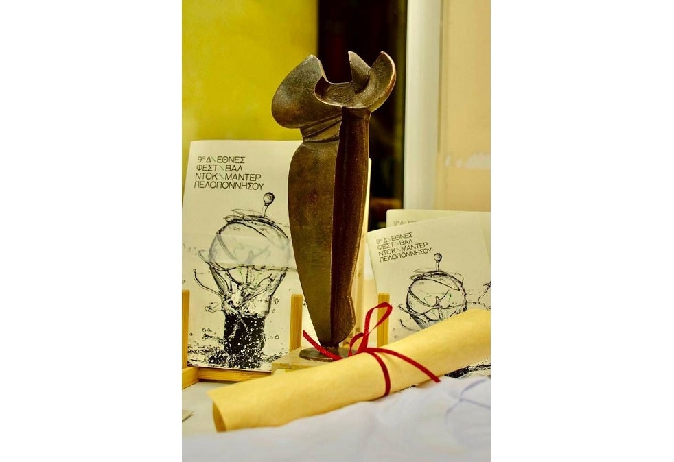 یک جایزه جهانی برای «سرنوشت»