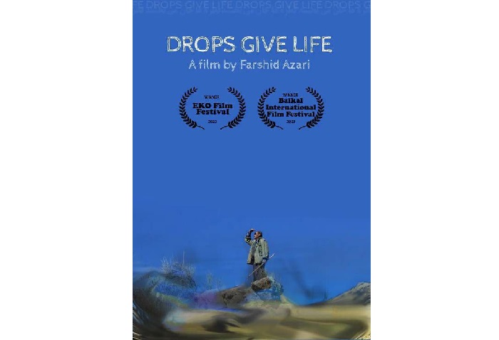 مستند «قطره‌ها جان می‌بخشند» به جشنواره بین‌المللی فیلم‌ قرقیزستان راه یافت