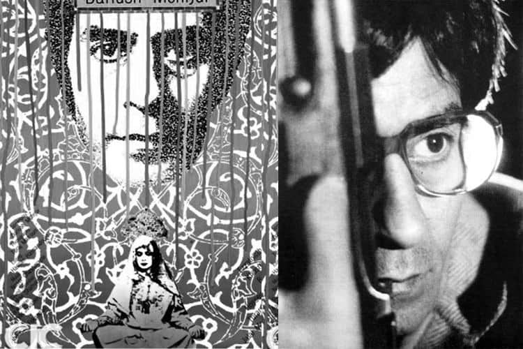 درباره ماندگارترین فیلم داریوش مهرجویی؛ راز محبوبیت هامون