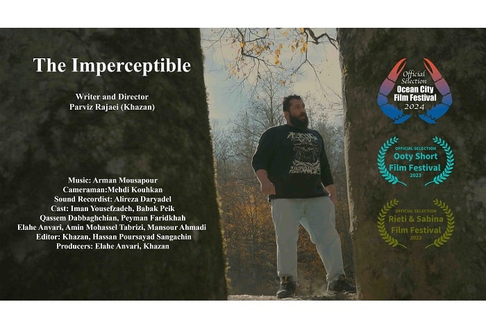 «ماوراء» در آمریکا، ایتالیا و هند