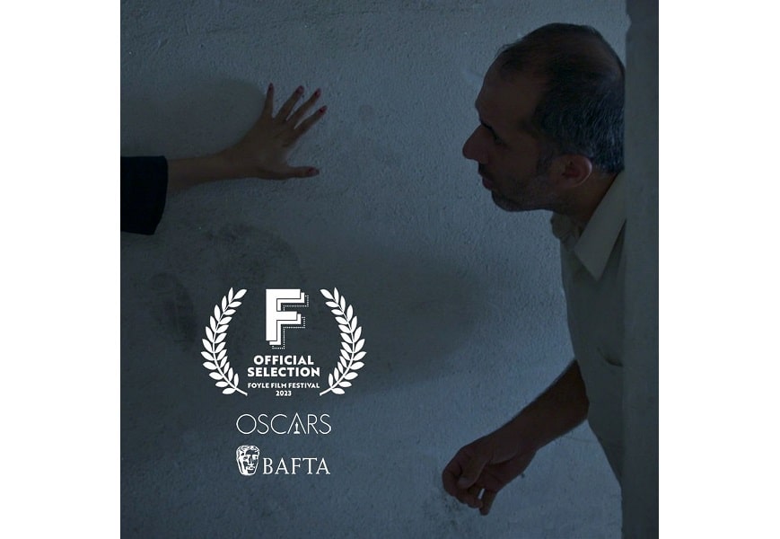 فیلم کوتاه «یک آغوش کوتاه» در جشنواره فویل ایرلند