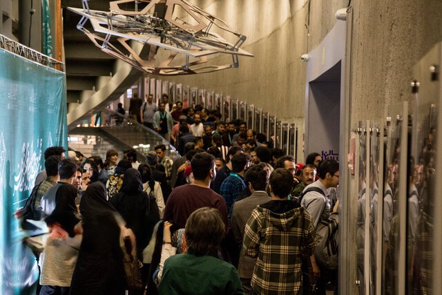 معرفی نامزدهای بخش بین‌الملل چهلمین جشنواره فیلم کوتاه تهران