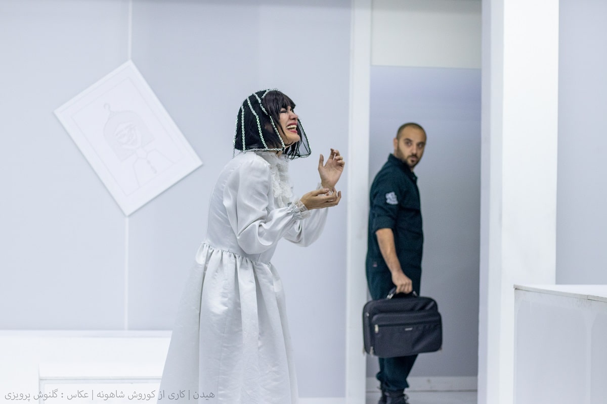 گزارش تصویری- نمایش «هیدن» به کارگردانی کوروش ‌شاهونه