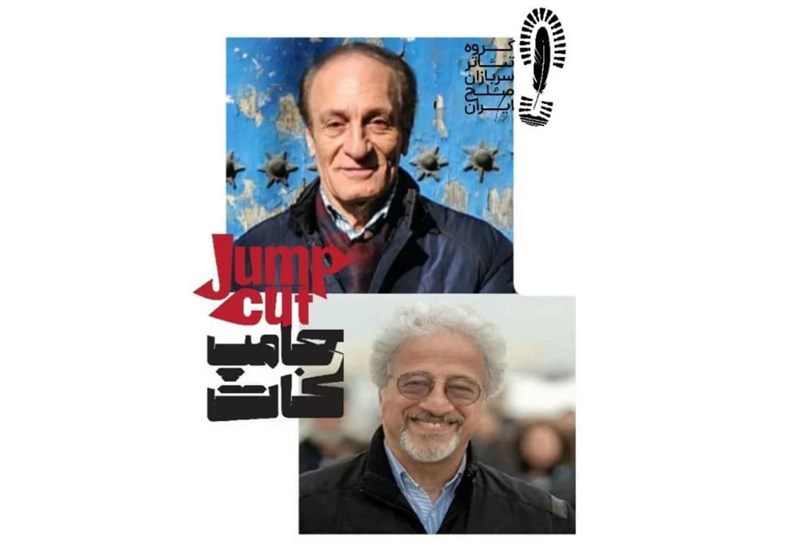 افتتاحیه یک پانتومیم با حضور علیرضا خمسه و ناصر آقایی