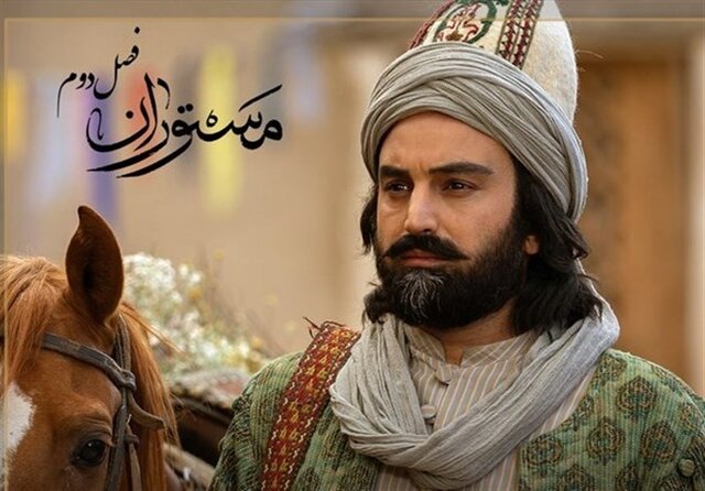 ویدئویی از فصل جدید «مستوران»