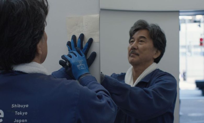 همه چیز درباره جدیدترین شاهکار ویم وندرس؛ شکوه زندگی با «روزهای عالی»