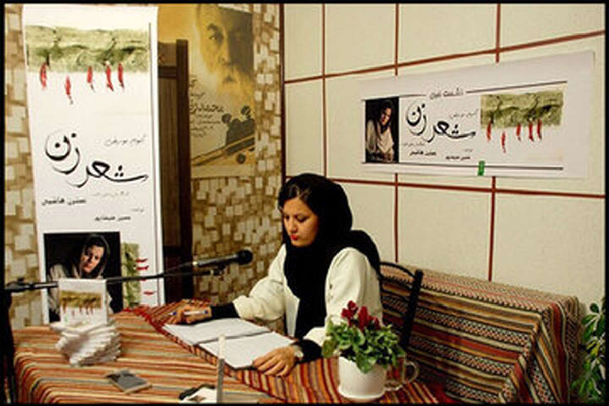 نسترن هاشمی آهنگساز جوان درگذشت