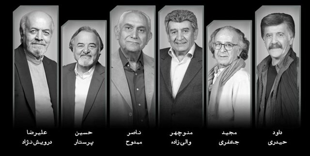 نمیخواهیم فقط نمایشنامهخوانی کنیم نمیخواهیم فقط نمایشنامهخوانی کنیم