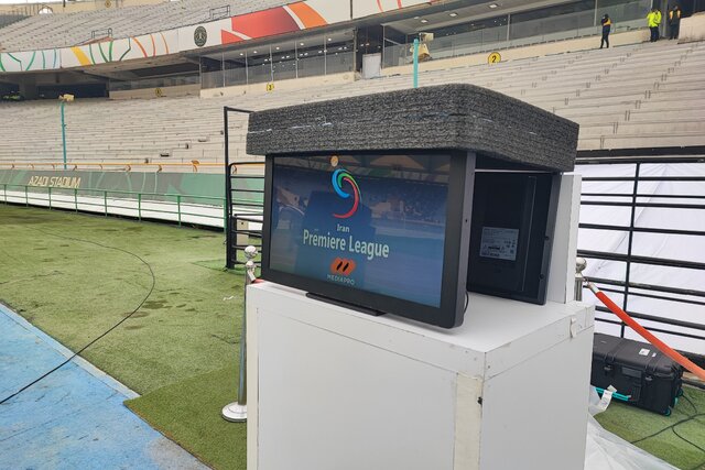 کمک‌داور ویدیویی داربی چند دوربین داشت؟