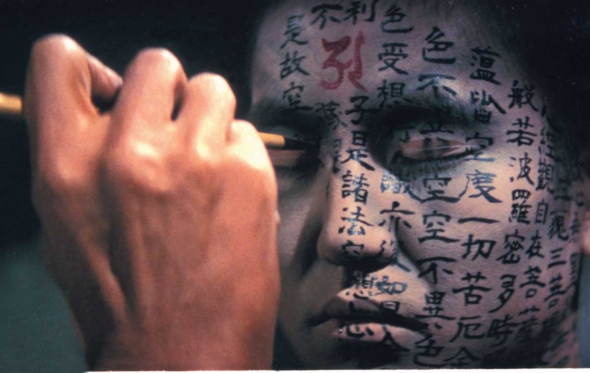 ۱۱ فیلم ترسناک که حسی شبیه به توهم را تداعی می‌کنند