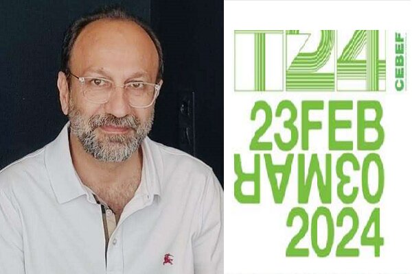 زمان اهدای جایزه ویکتور به اصغر فرهادی اعلام شد