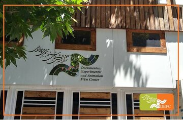 اکران ۶ مستند خارجی در مرکز گسترش سینمای مستند، تجربی و پویانمایی