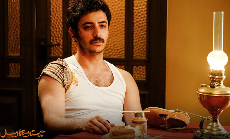 نقد فیلم «تابستان همان سال»؛ محصور در پس دنیای شخصی