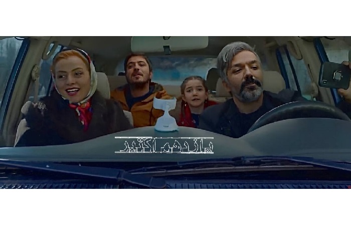  فیلم کوتاه «یازدهم اکتبر» آماده نمایش شد