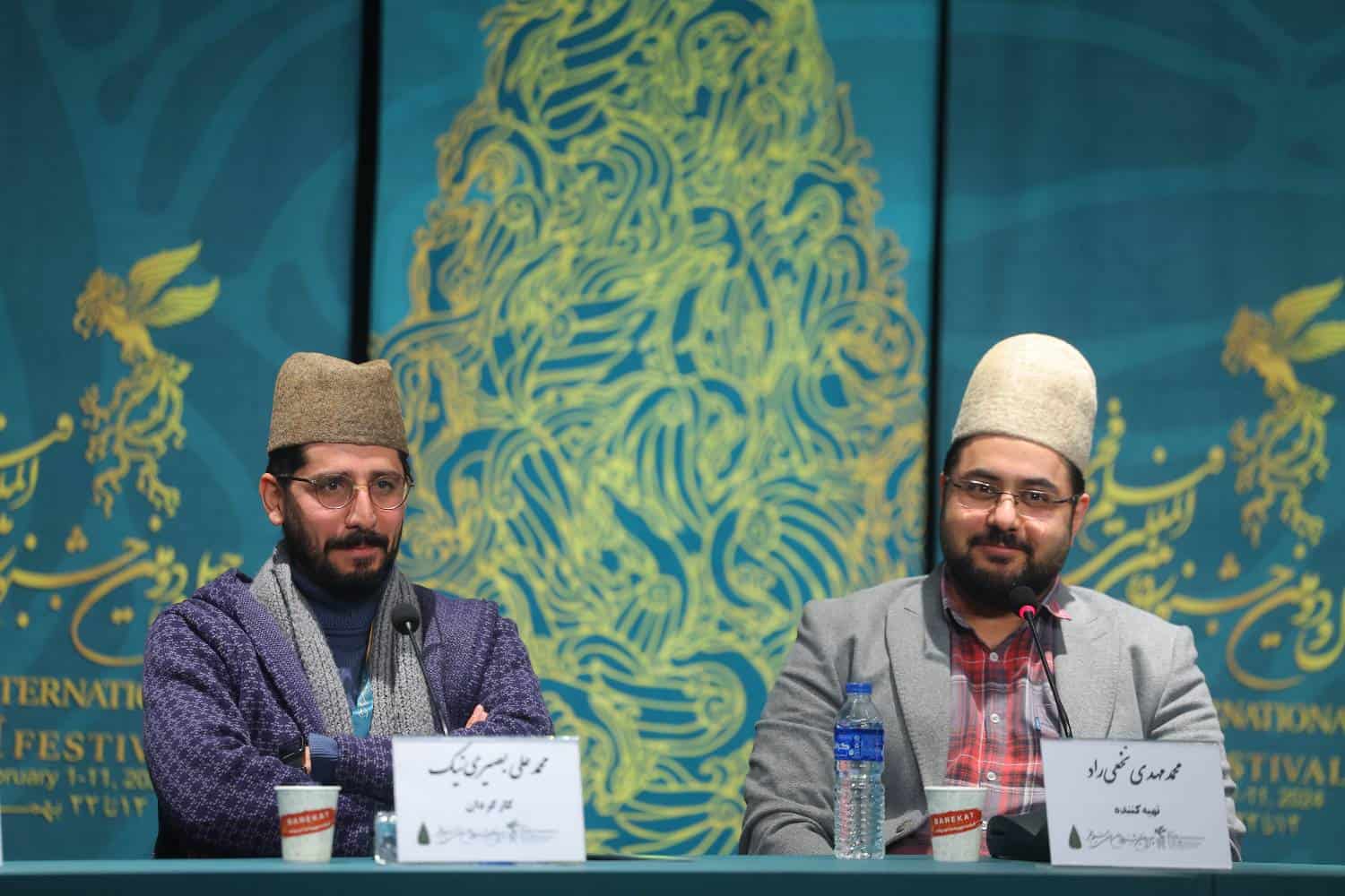 نشست خبری انیمیشن سینمایی «ساعت جادویی»