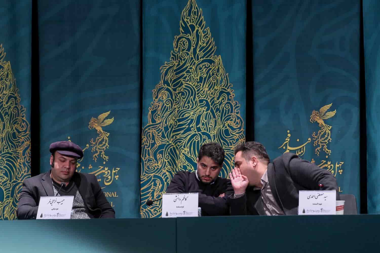 نشست خبری فیلم سینمایی«بی بدن»