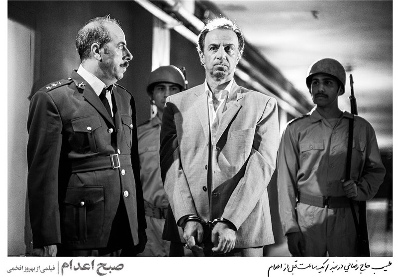 نقد فیلم «صبح اعدام»؛ فیلمی بد از یک گزارش خوب