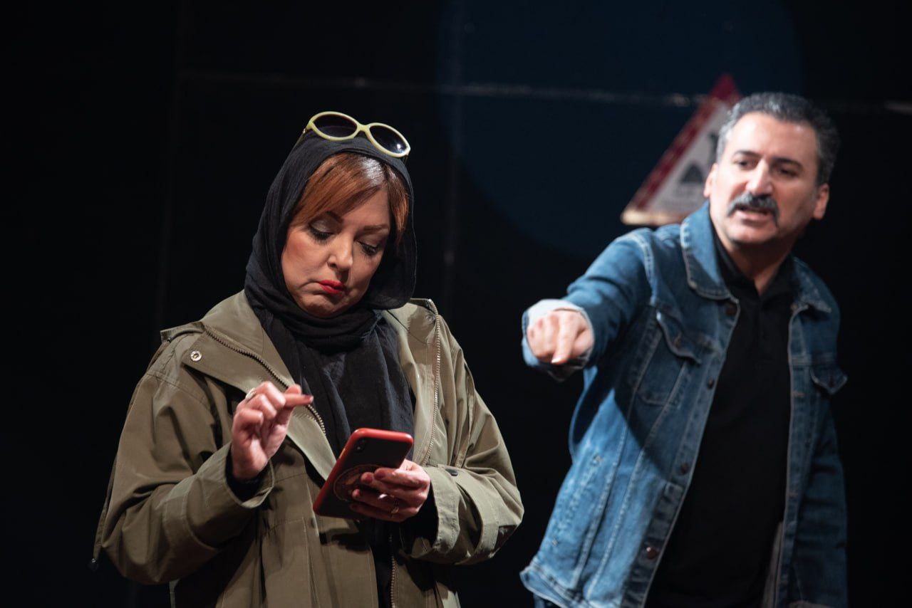 نمایش «حیات بوستان ژوراسیک» به کارگردانی پرستو گلستانی