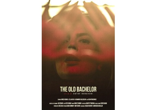 پوستر فیلم سینمایی «پیر پسر» منتشر شد