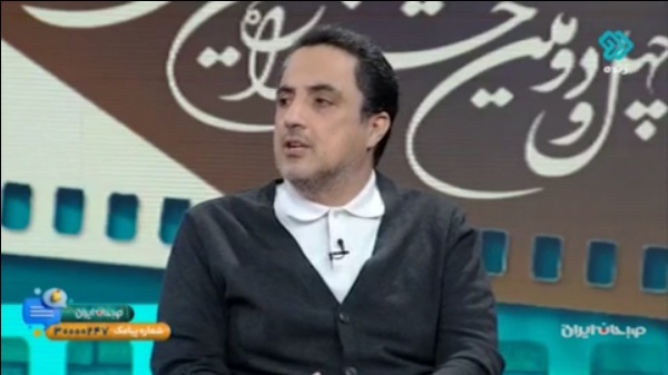 عضو هیات انتخاب جشنواره فیلم فجر؛ مهران مدیری و رامبد جوان در سینما چهره نیستند!