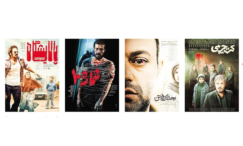 ایده فسیل‌شده فارابی؛ تولید گران و انفعال اکران