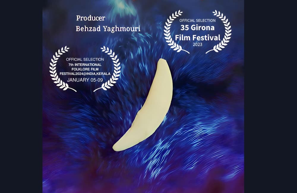 «رقص گرگ» در جشنواره فولکلور هند