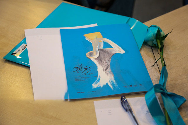 معرفی هیات انتخاب بخش مرور تئاتر فجر