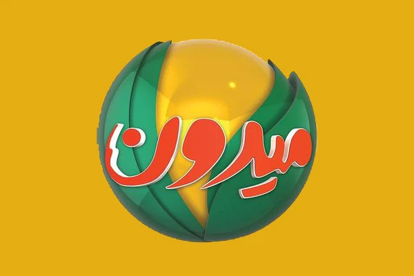 ویدئو- حادثه دلخراش وسط برنامه تلویزیونی