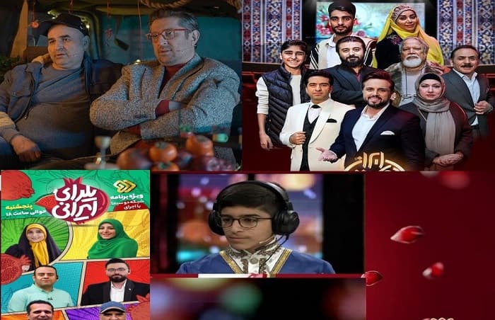 دوربرگردان تلویزیون