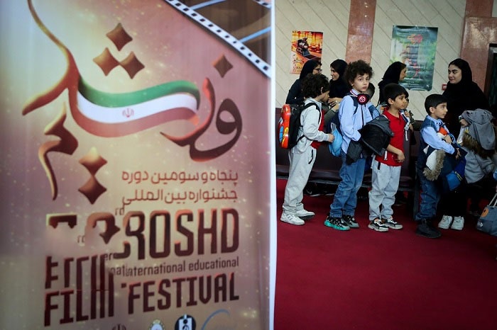 برگزیدگان جشنواره فیلم رشد مشخص شدند