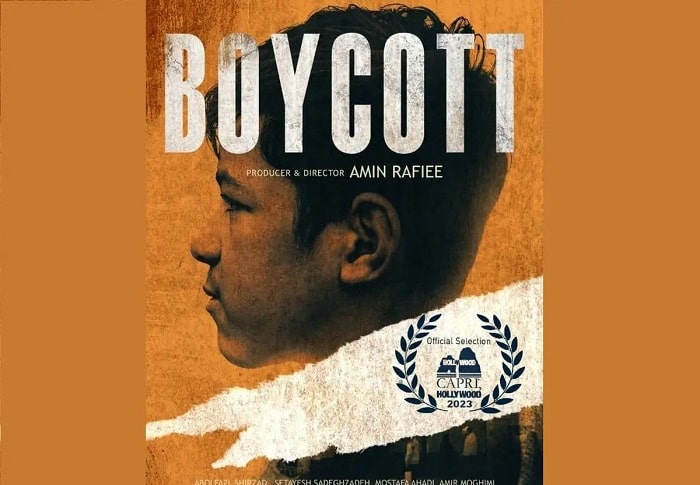 حضور فیلم کوتاه «بایکوت» در ایتالیا