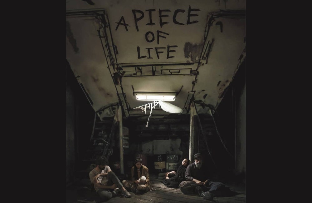 فیلم کوتاه «یک تکه جان» ساخته شد / رونمایی از پوستر