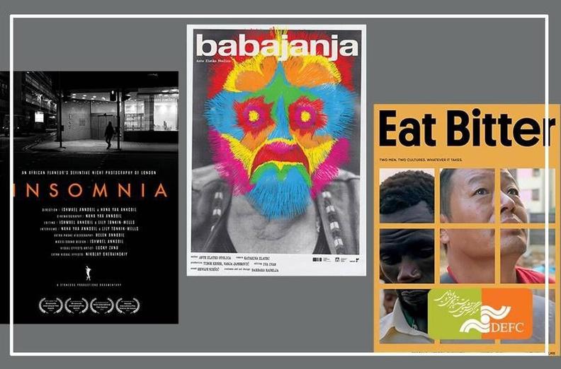 نمایش سه مستند خارجی در مرکز گسترش سینمای مستند، تجربی و پویانمایی