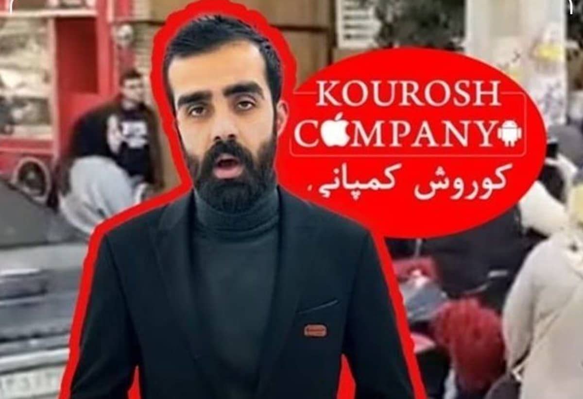 هوشنگ گلمگانی: سلبریتیها خودشان را ارزان فروختند هوشنگ گلمگانی: سلبریتیها خودشان را ارزان فروختند