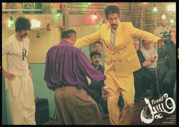 «فسیل» رکورد فروش آنلاین را هم زد؛ ۷ میلیارد تومان در روز اول