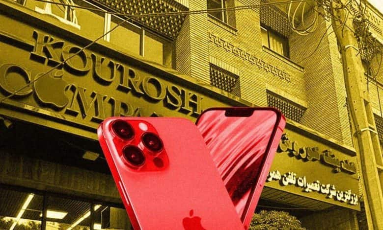 سلبریتیها باید پاسخگو باشند، مسئولیت کلاهبرداری کوروش کمپانی متوجه آنهاست سلبریتیها باید پاسخگو باشند، مسئولیت کلاهبرداری کوروش کمپانی متوجه آنهاست