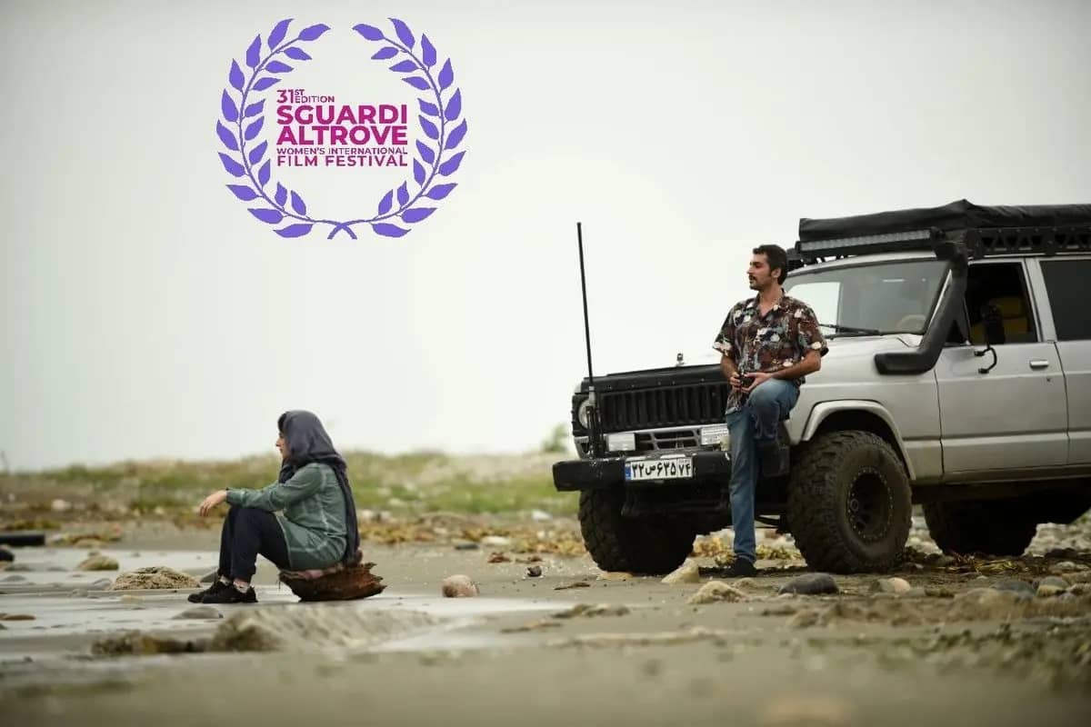 راه‌یابی فیلم کوتاه «آخرین شیهه...» به جشنواره اسگواردی آلتروو ایتالیا