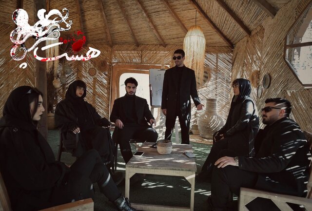 فیلم کوتاه «هشت پا» آماده نمایش شد