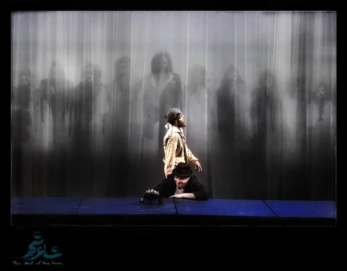 نمایش «شاعر شهر» به کارگردانی نشاط میرمهدی