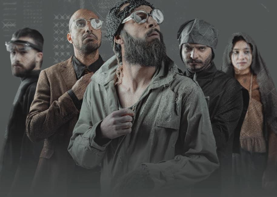 اجرای نمایش «شاعر شهر» در تالار حافظ	