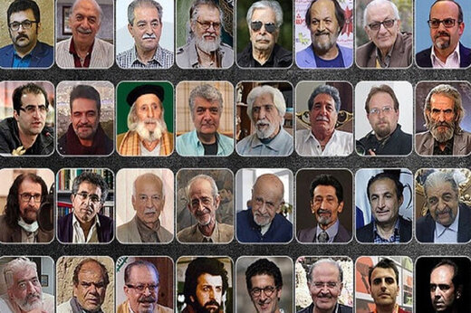 فیلم- هنرمندانی که سال ۱۴۰۱ با ما خداحافظی کردند