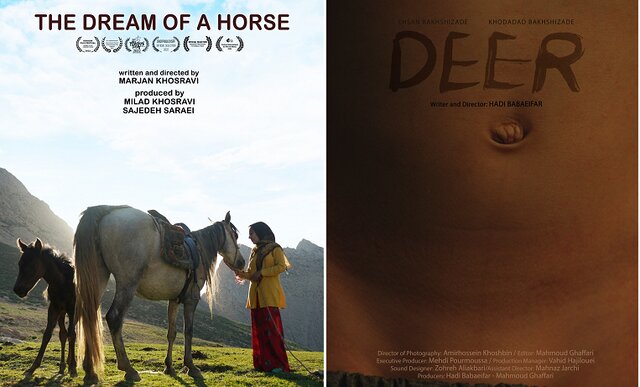  سینمای ایران با ۲ فیلم به جشنواره مسکو می‌رود