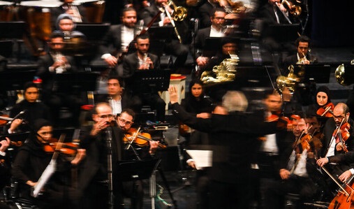 حال ارکسترهای ایران چگونه است؟