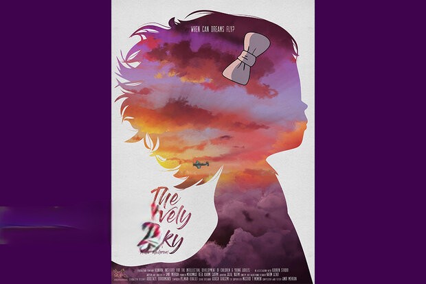 «آسمان دوست داشتنی» به جشنواره زلین می‌رود/ قصه یک خلبان