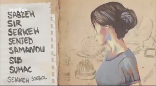 انیمیشن کوتاه شبکه آرته درباره نوروز 